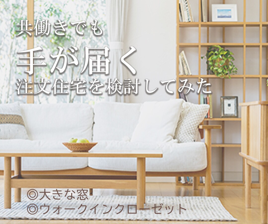 インスタ・Metaの広告画像作ります 正方形のPR画像・バナーならお任せ！ イメージ3