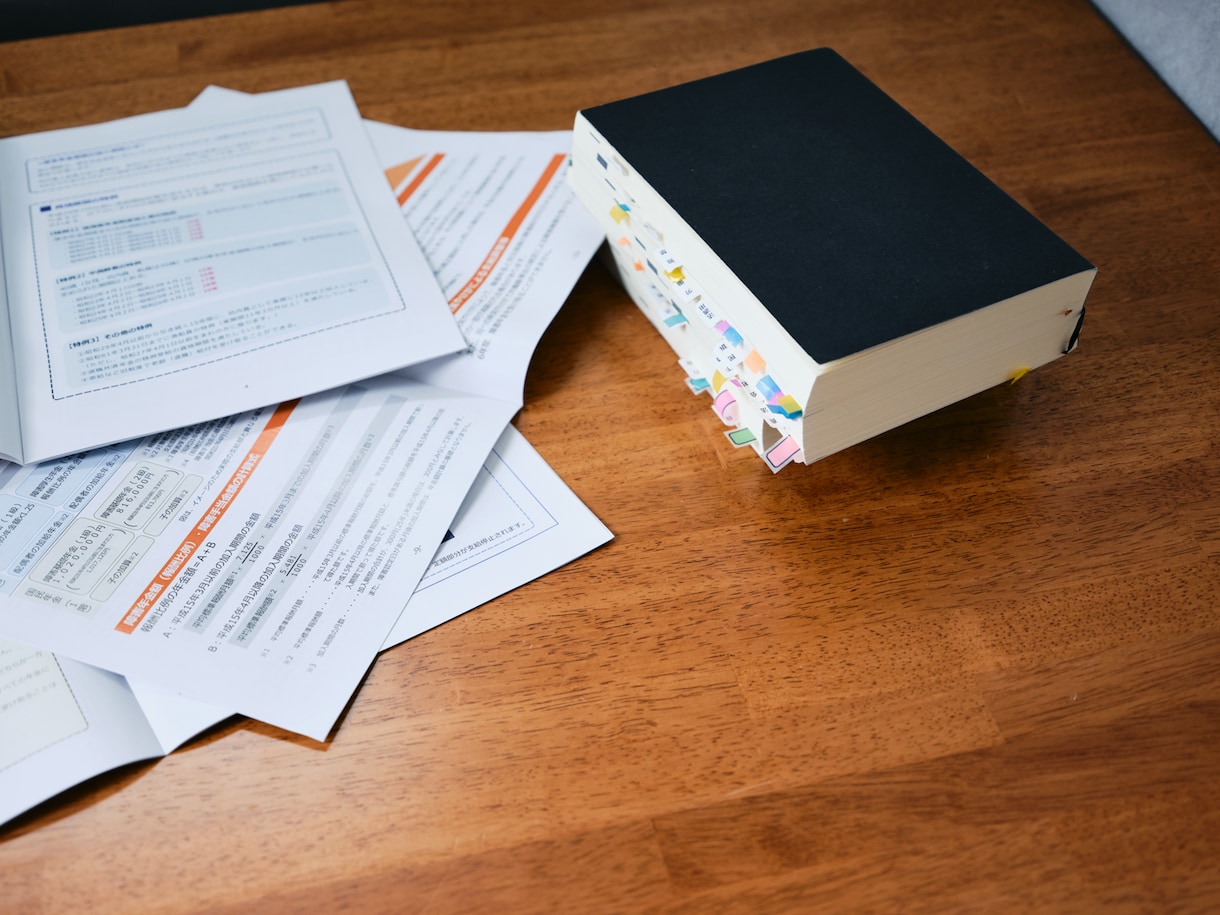 フリーランス新法対応の業務委託契約書を作成します 原案即日！行政書士と社会保険労務士が新法に対応して作成します イメージ2
