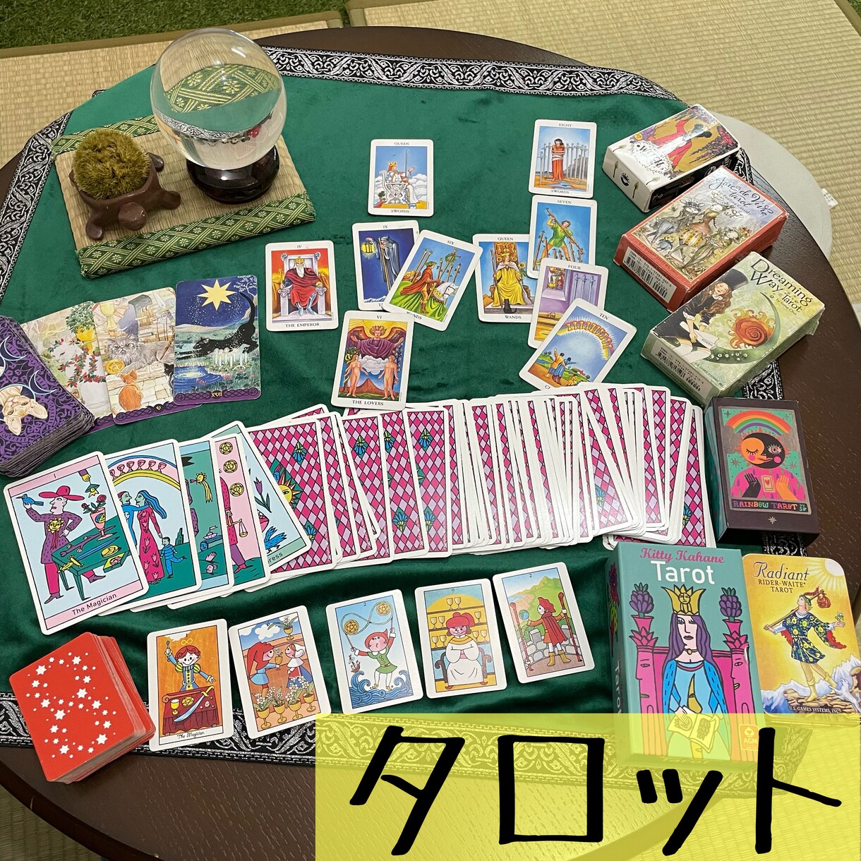 星占い・手相・タロットのミックス占います 【明日から元気！】あなたの心をスッキリさせます！ イメージ4