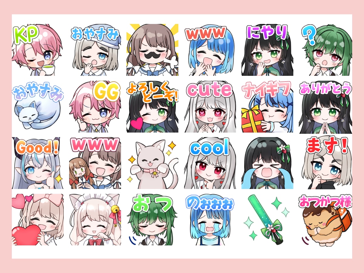 配信等のスタンプお描きします 2点目以降2000円。GIFアニメーションスタンプも！ イメージ2
