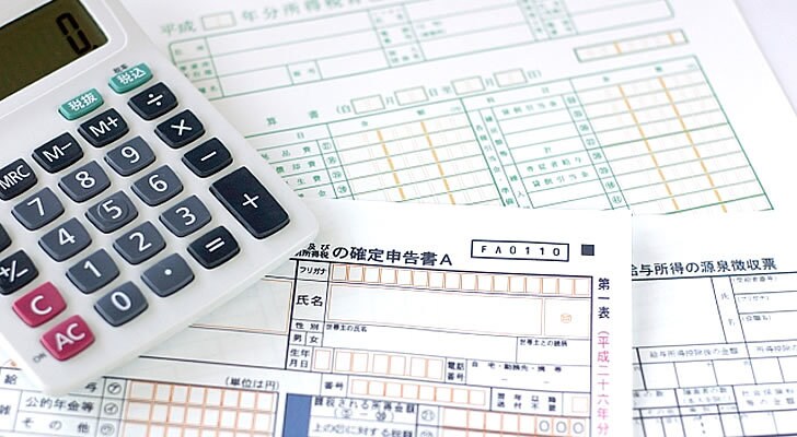 格安で記帳代行承ります 「経理」にお困りの方お気軽にお問い合わせください！ イメージ2