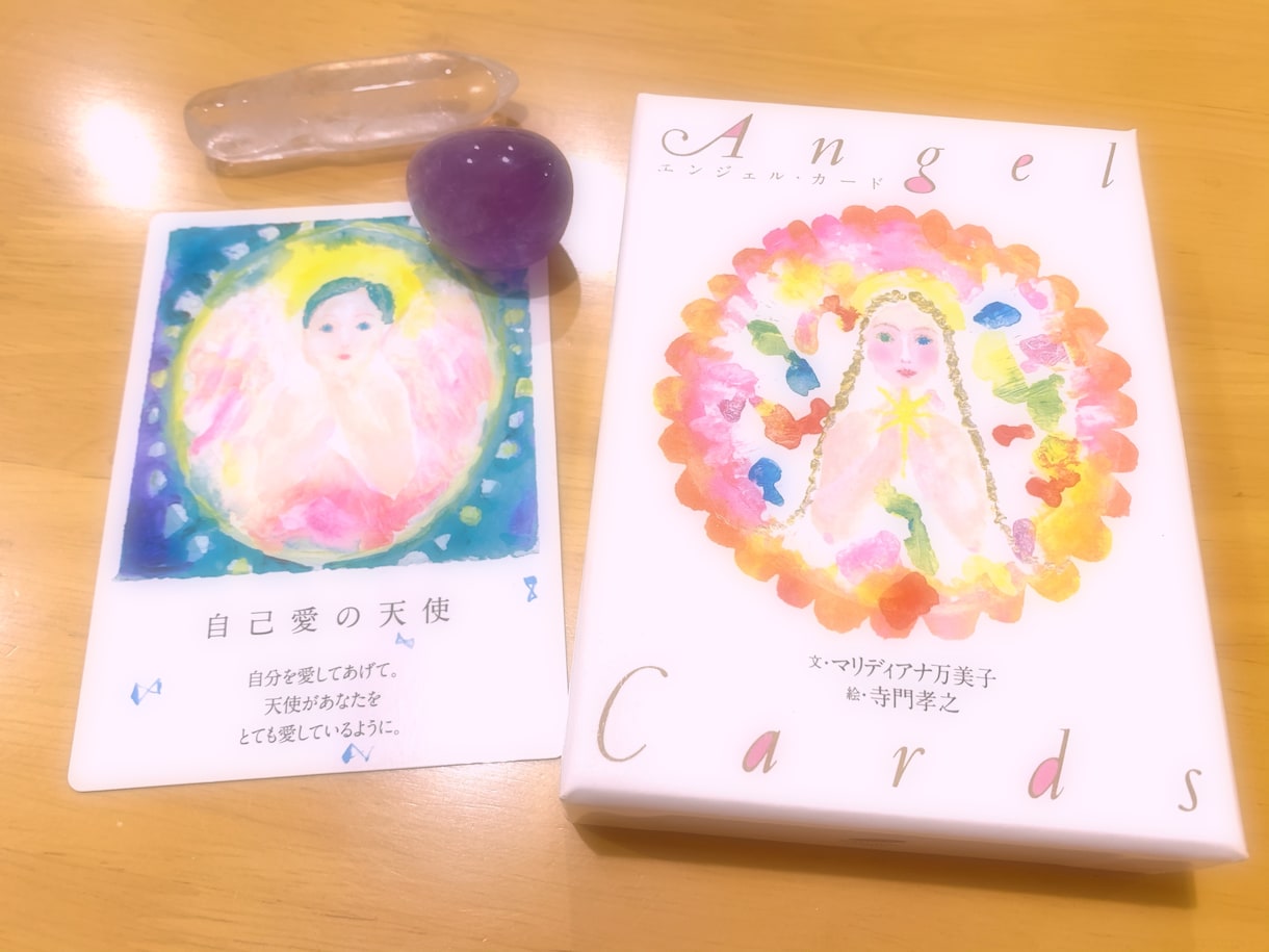あなたに今、必要なメッセージをお届けいたします チャネリングとオラクルメッセージで、お悩みに光を照らします☆ イメージ3