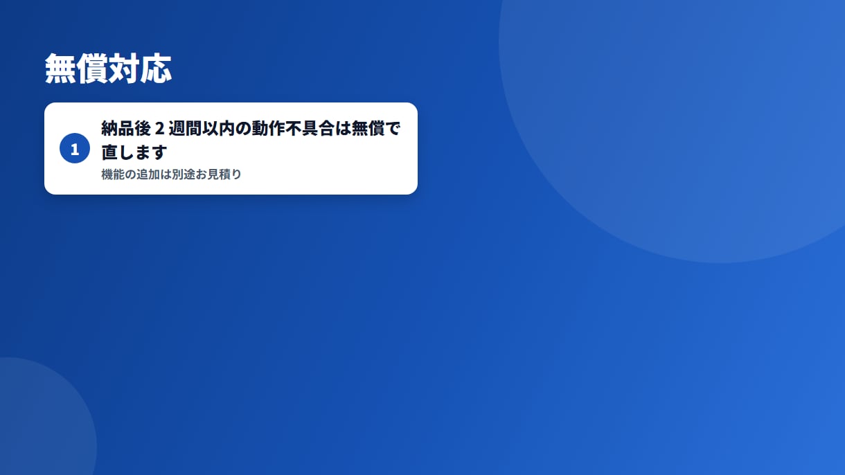 販売するEAに口座番号のライセンス認証を付けます 自社のEA販売で運用中の認証方式。設置から組み込みまで一式 イメージ6