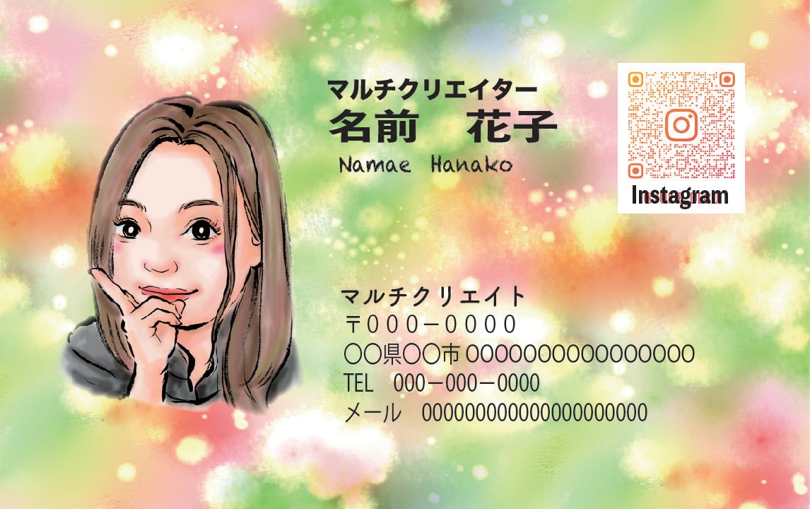 似顔絵名刺デザインします 似てる!似顔絵付きの名刺で受注率アップ イメージ1