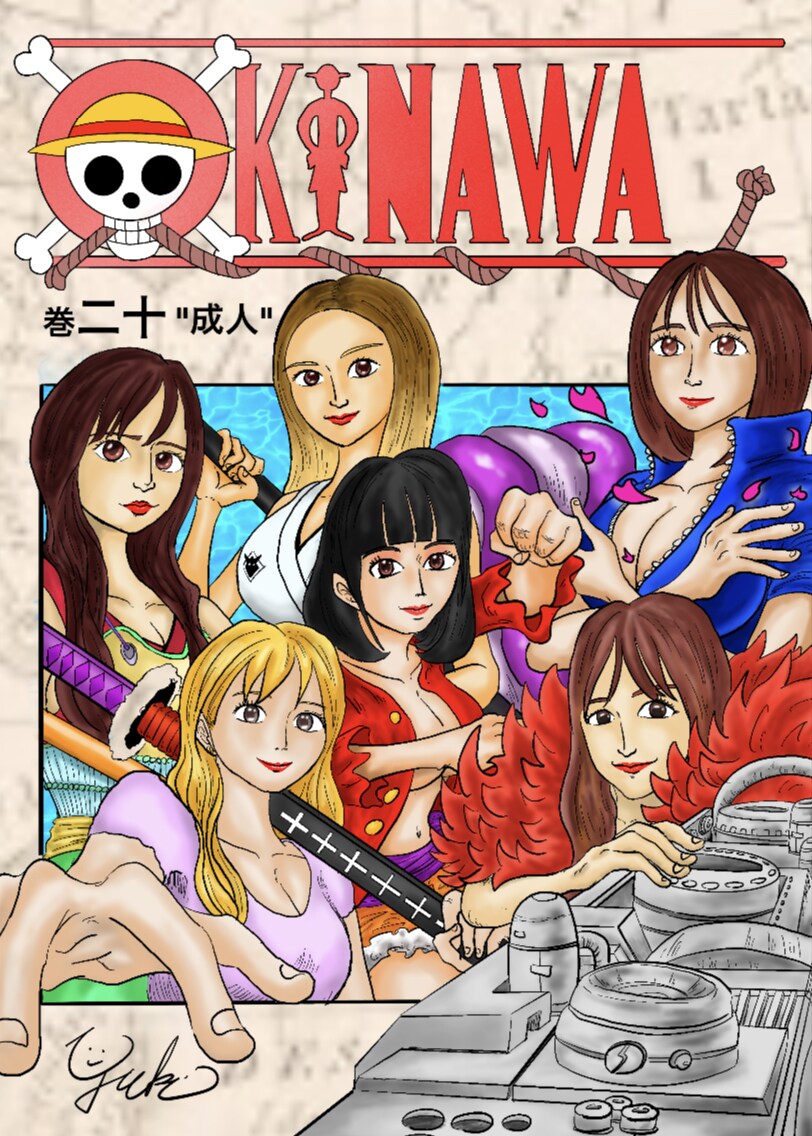 主にONE PIECE風に似顔絵を描いてます 主人公になれるチャンス！ONE PIECE好きにはたまらない イメージ8