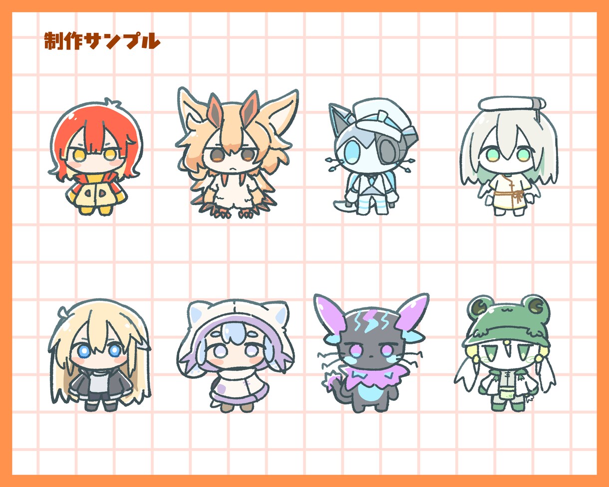 ちっちゃなデフォルメイラストを制作します ちっちゃくて収まりの良いイラストが必要なあなたへ！ イメージ2