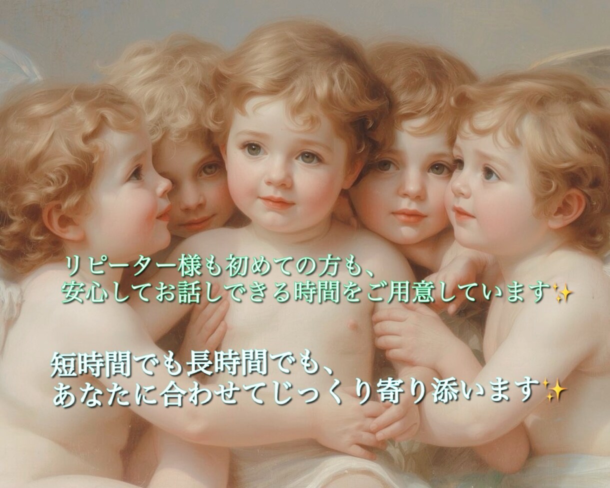 魂の✨YES・NO占い✨今必要な答えを導きます ✨ヒマラヤ水晶のペンデュラムとタロットで迷いの扉を照らします イメージ4
