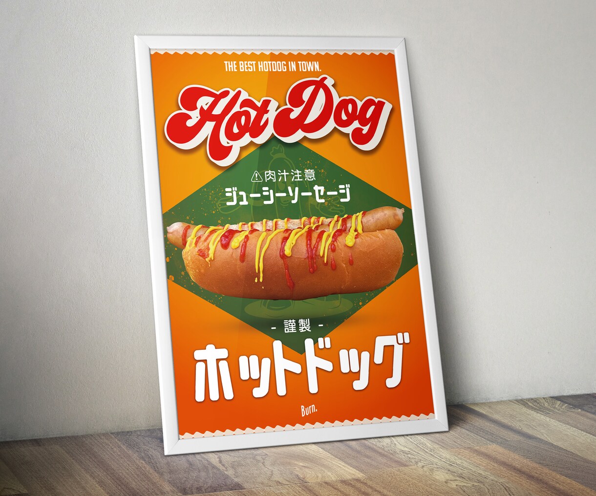 目を引くデザインのPOPやポスターお作りします インパクトのあるデザインで印象に残るものを イメージ6
