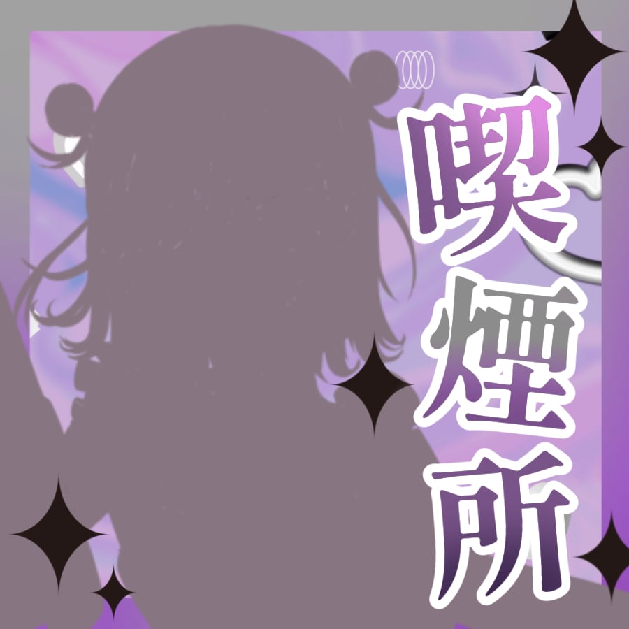 IRIAMのサムネイル作ります あなたのイメージに合ったサムネ、作らせてください！ イメージ6