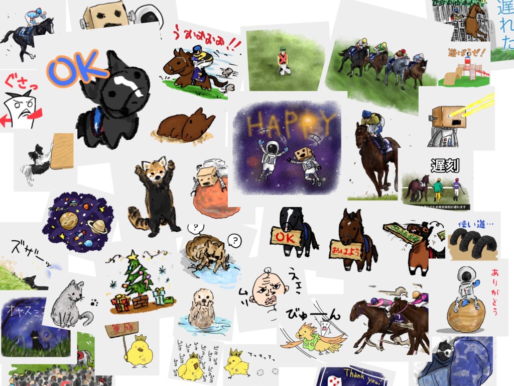 LINEスタンプ作成します 通常のLINEスタンプを作成します。 イメージ1