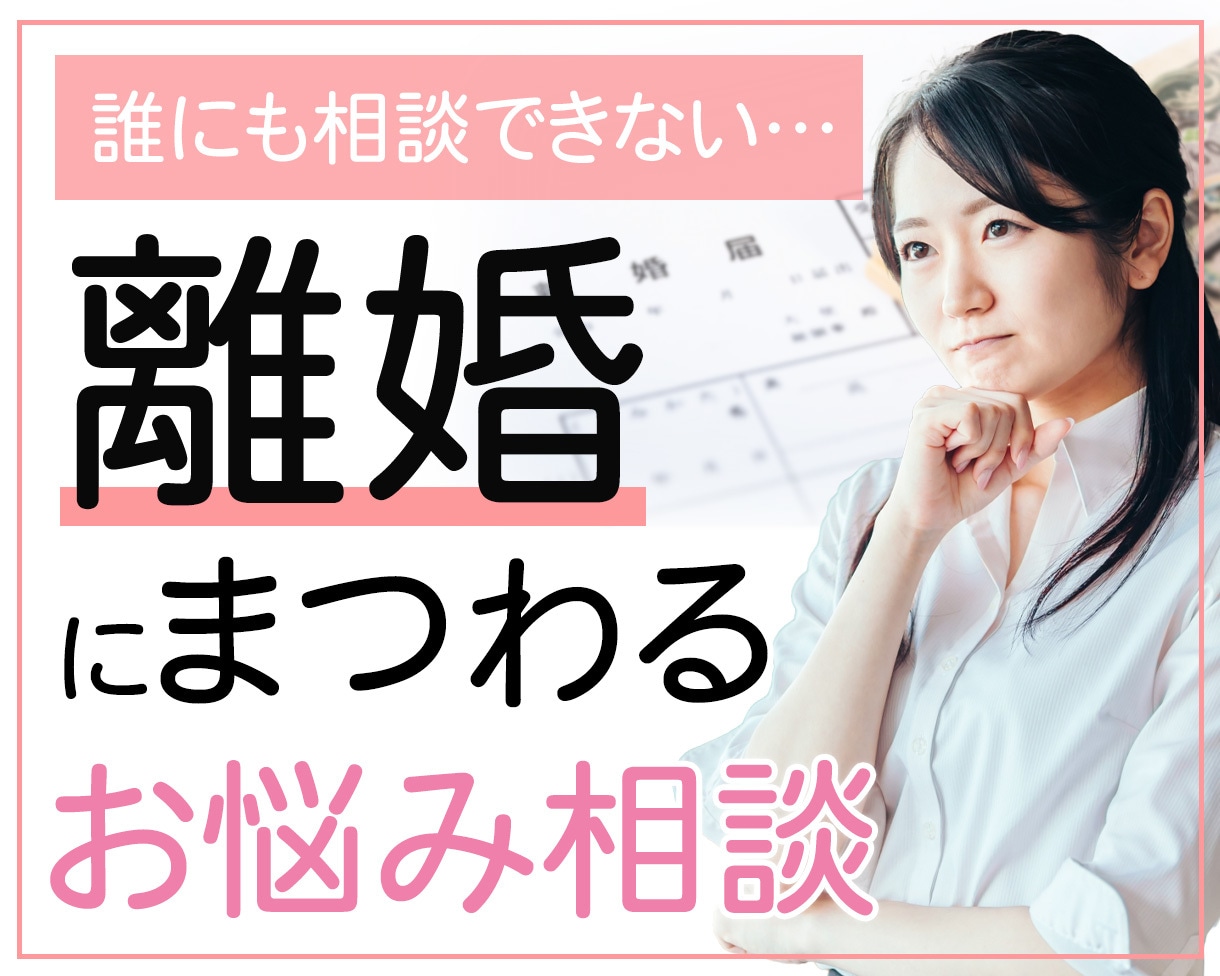 ココナラサムネイル「反応を変える！」作成します サムネイル初心者歓迎｜見た目9割の勝負に！クリックされる構図 イメージ8