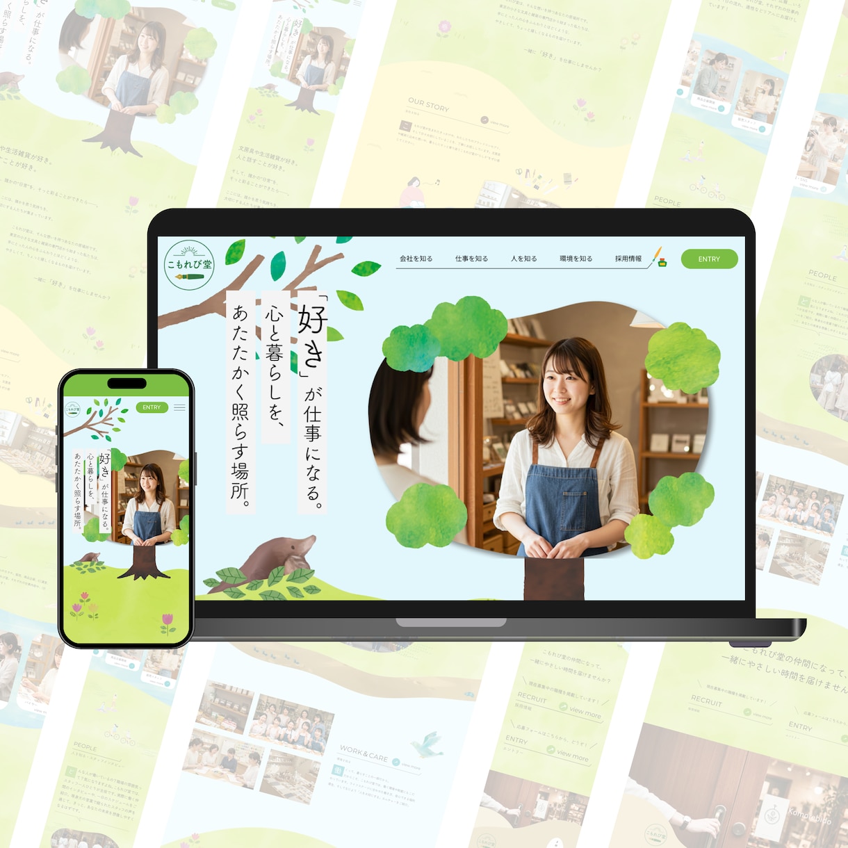 丸投げOK！世界観を重視したHPを制作します Figma・Studio・Wordpress対応！修正無制限 イメージ2