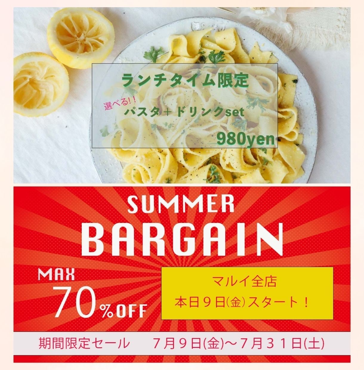 あなただけのバナー•ヘッダーデザイン製作します \想いに寄り添い、心を掴むデザイン/丁寧なヒアリングと対応！ イメージ4