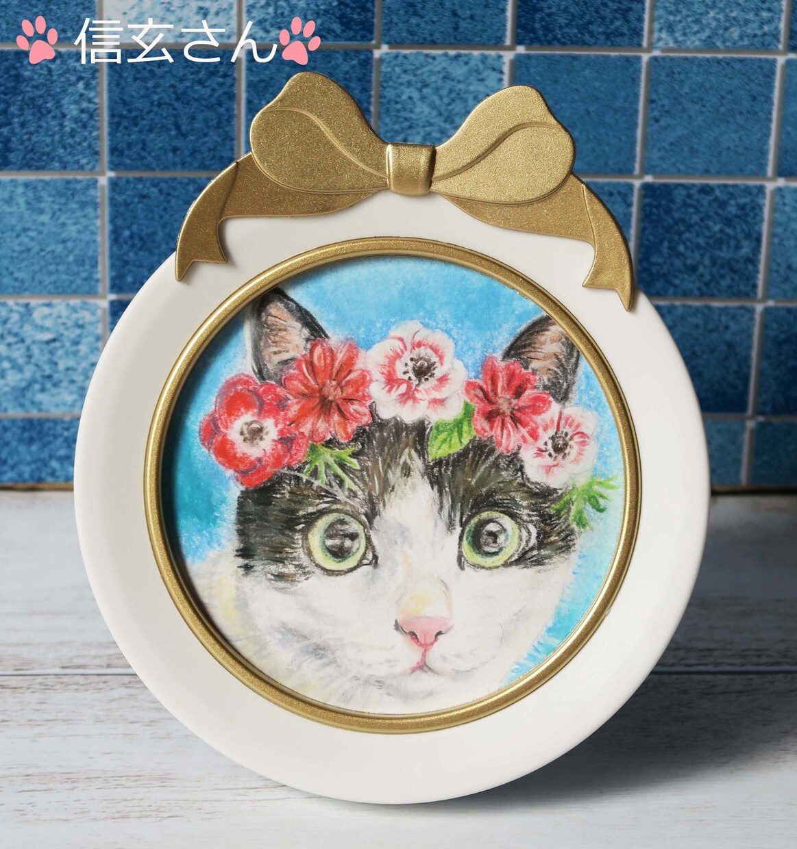 お花で飾った愛猫ちゃんのミニ肖像画を手描きします パステルの温かいタッチで可愛らしく♡リボンフレーム付きです♫ イメージ8