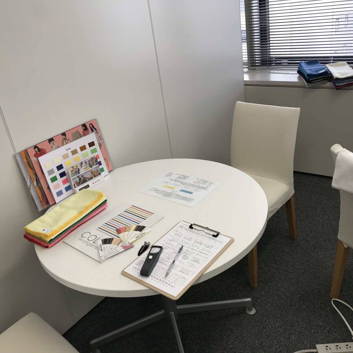自信を持って色選び♡パーソナルカラー診断いたします ☆4シーズン　色の専門家の視点から解りやすく解説します イメージ3