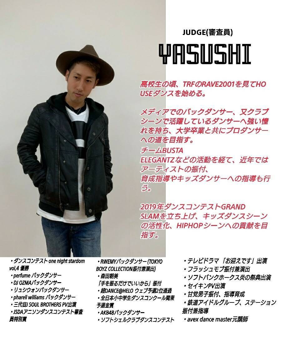メンズアイドルの振付致します。ます 躍動感のあるダンス、ステージングで感動を届けます。 イメージ2