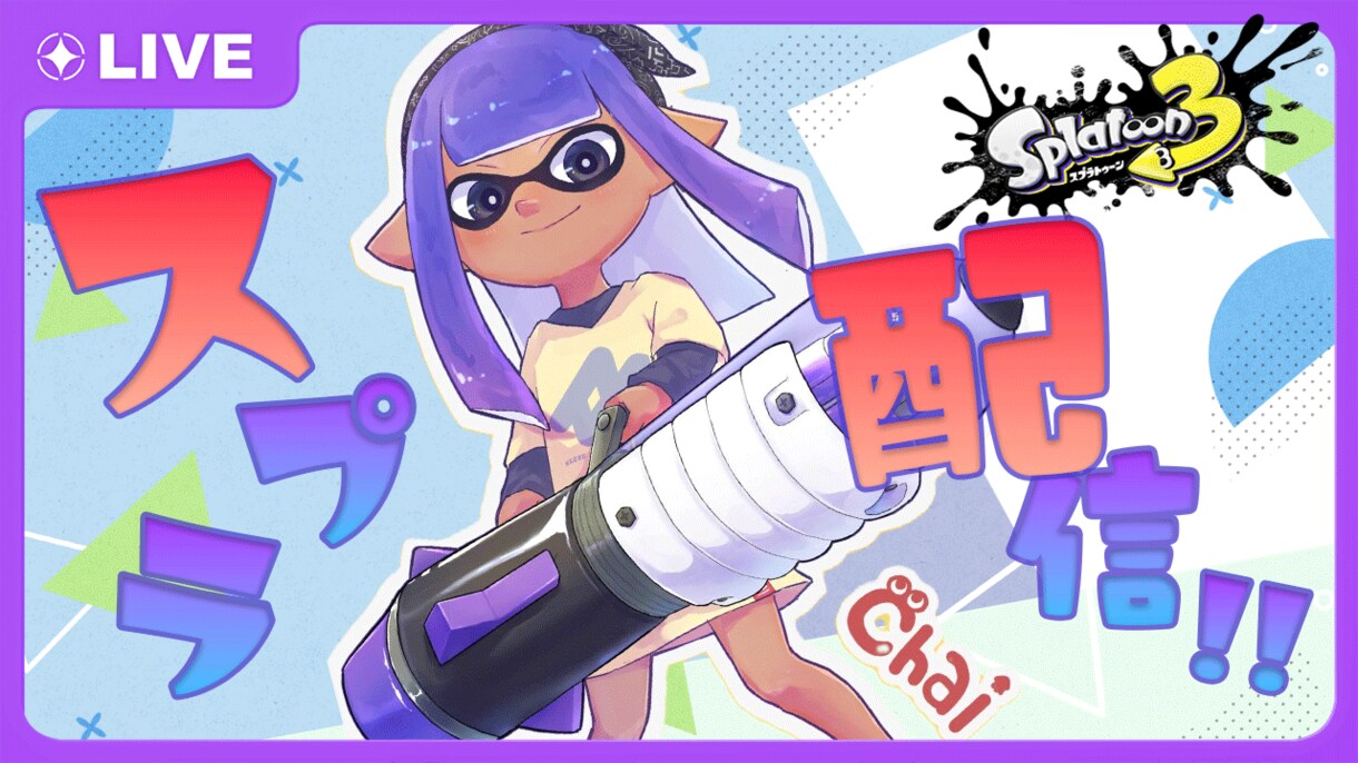 Vtuber向け！サムネイル2枚作成します あなた専用のサムネイルを2枚作成いたします！ イメージ4