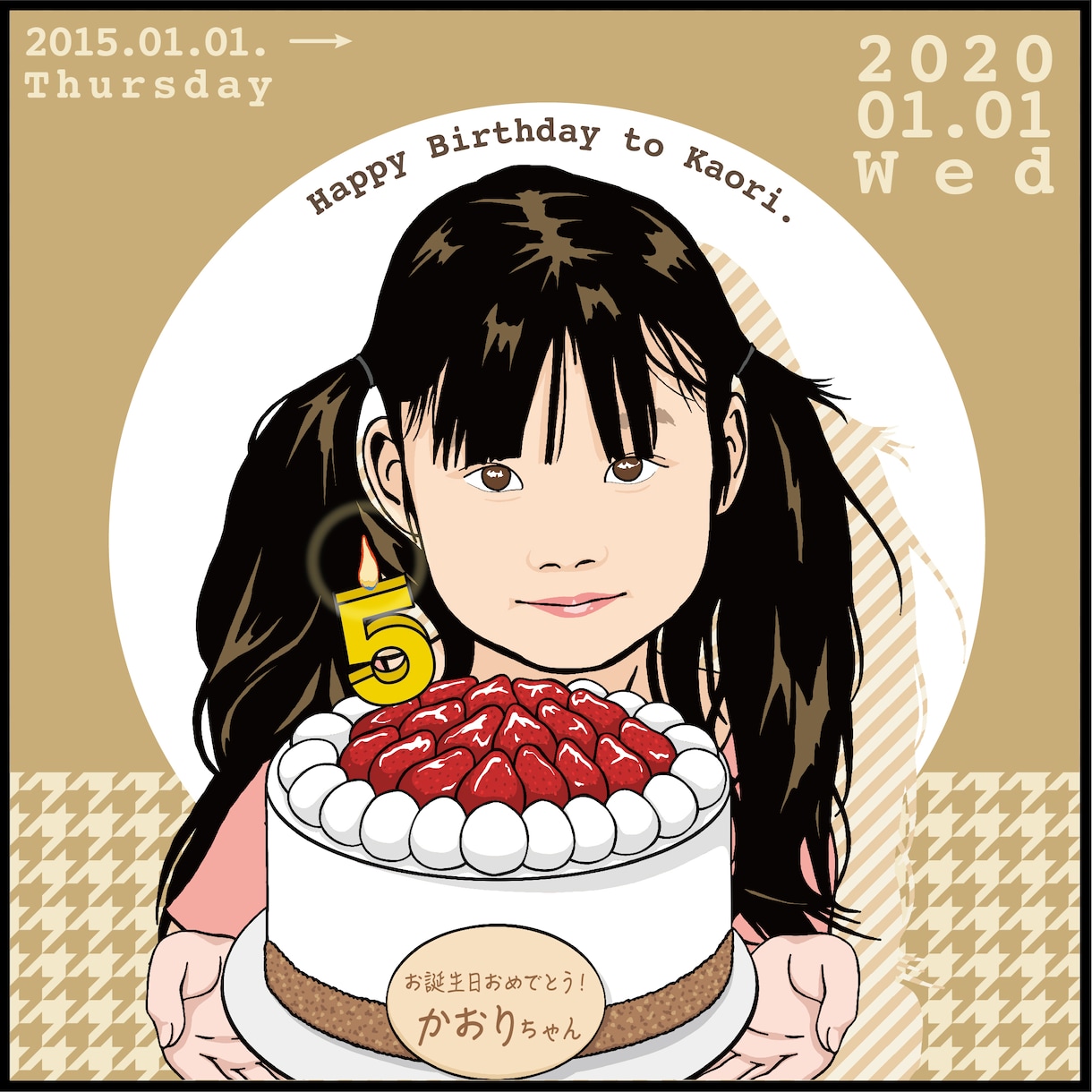 ポップな似顔絵描きます 誕生日や記念日等のプレゼントに！手書きメッセージも入れられる イメージ6