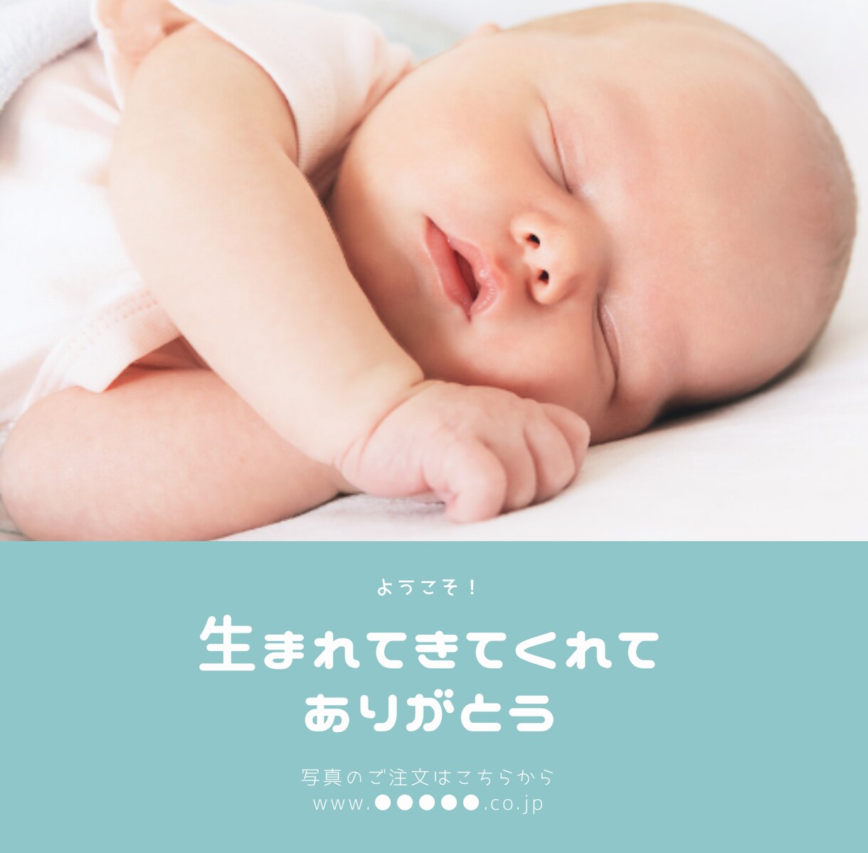 各種WEB画像(SNS画像・バナー等)作成します Twitter/Facebook/Instagram他 イメージ6