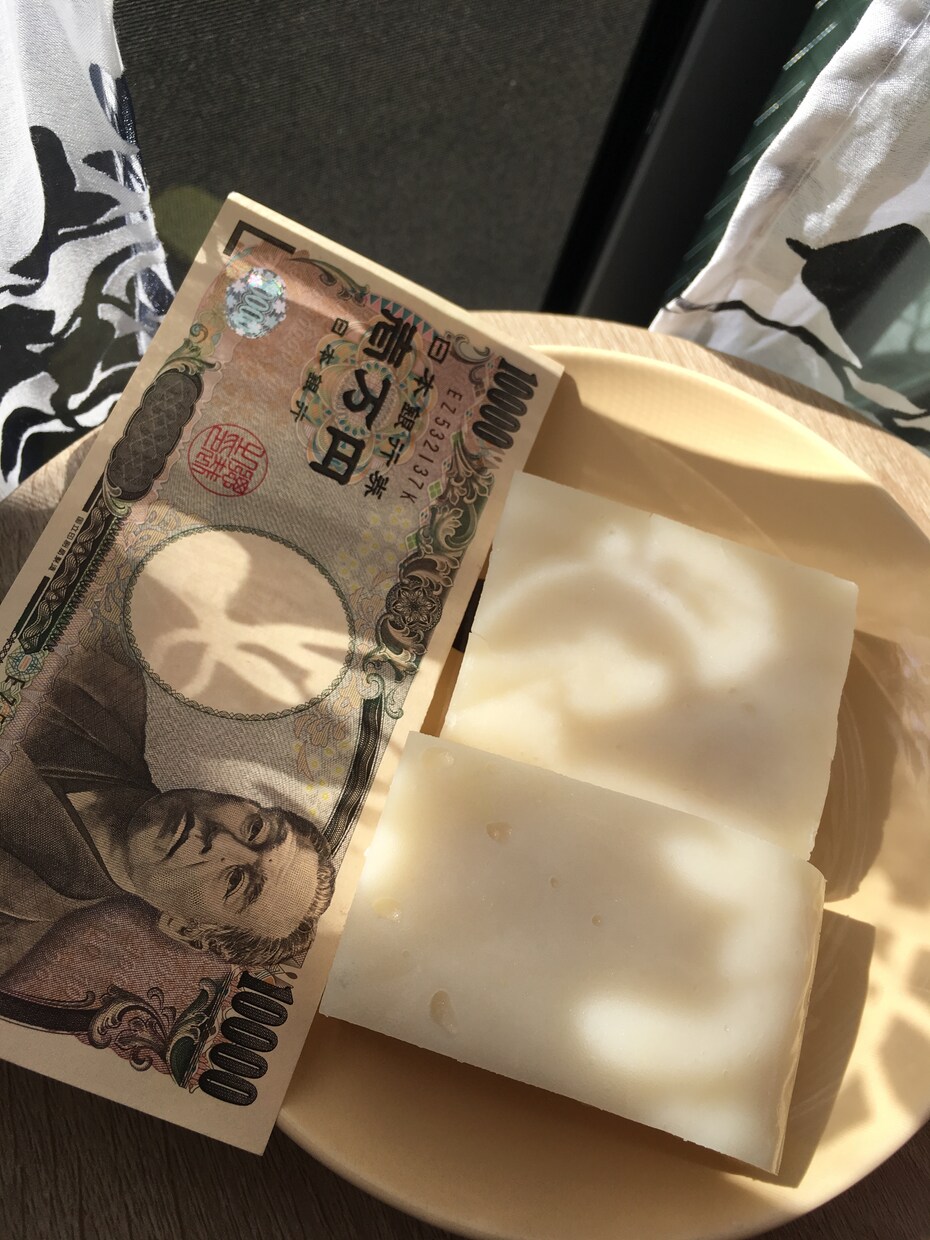 あなたの金運を向上させます 黄金光線と貴方を繋げてパワーアップさせます！！ イメージ5