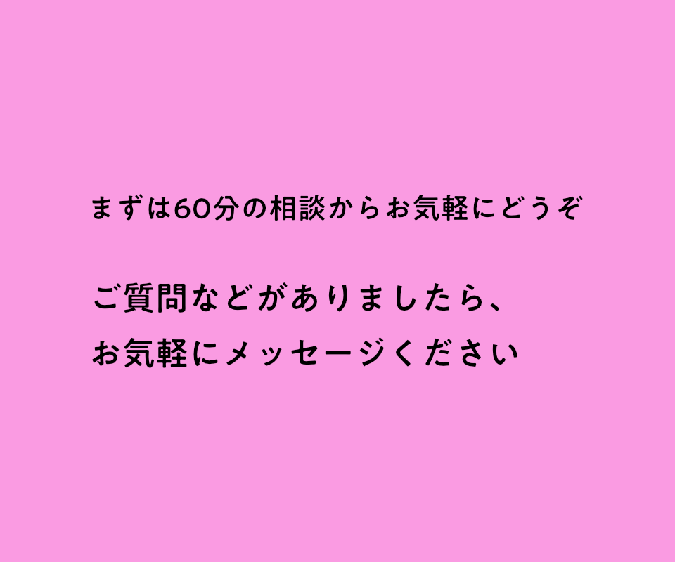 脱・感覚！デザインの言語化の基準作りを支援します 経営層への説明やチームの共通言語化に悩むノンデザイナーの方へ イメージ6