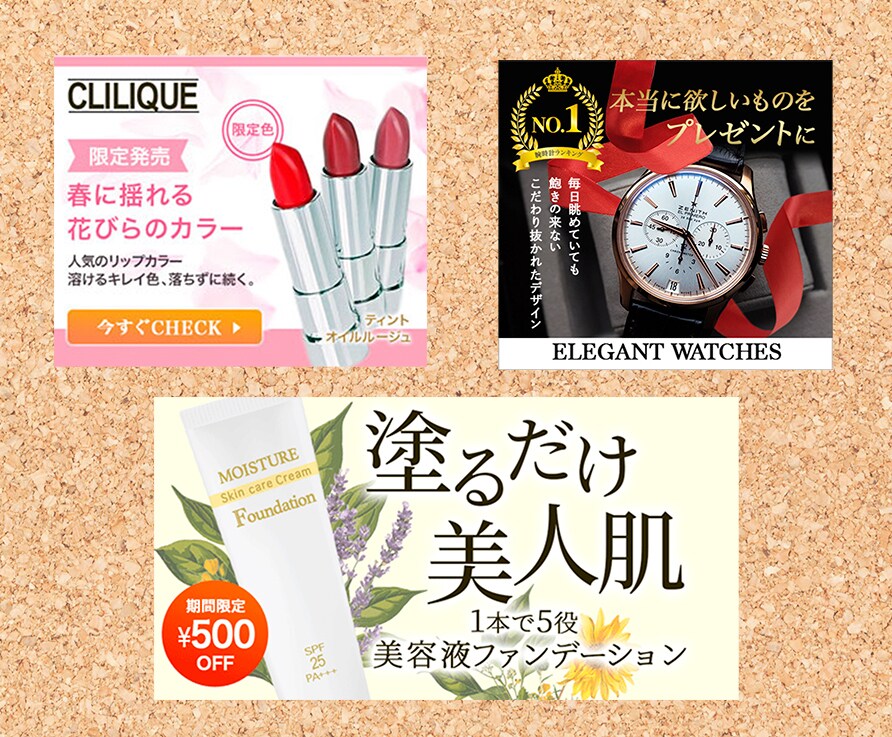 シンプルに！伝わるWeb画像を制作します “あなただけ”のバナー・ヘッダーを、一緒に制作させて下さい♪ イメージ3