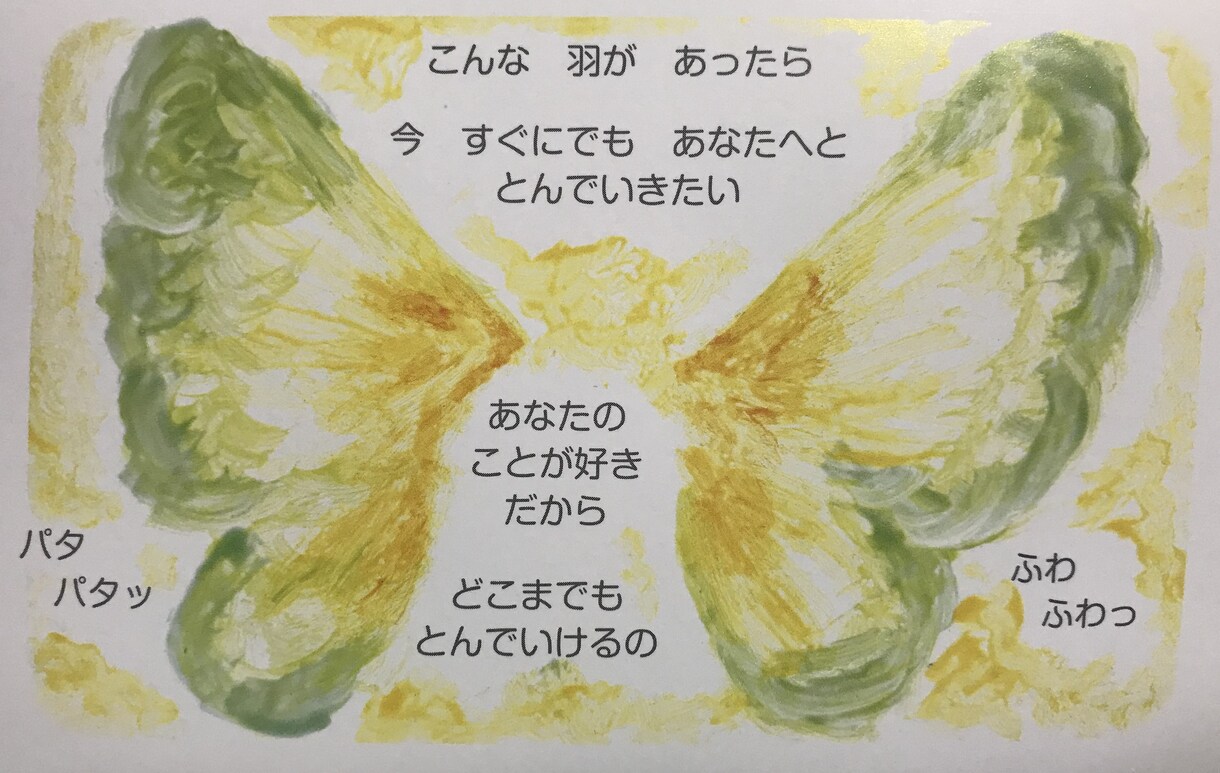 短い歌から何でも歌います 歌でインパクトあるCMや映像広告を作りたいあなたへ イメージ3