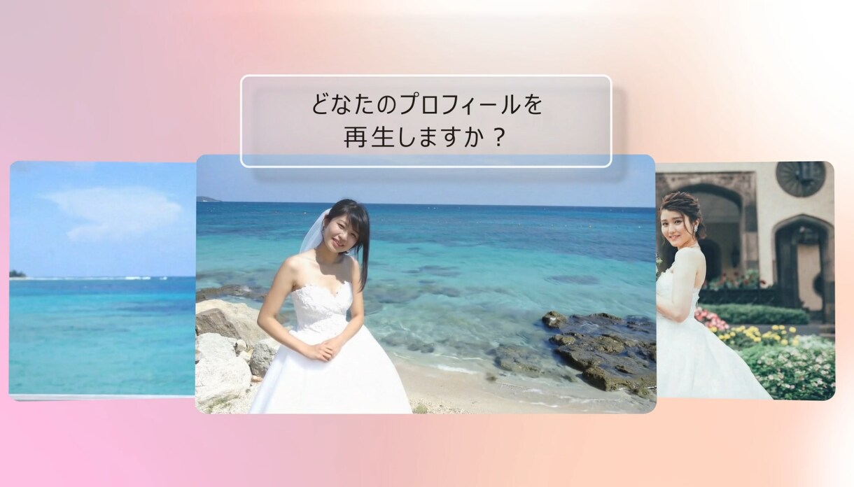 新発売　スマホCM風プロフィール動画を作製します 【初回10名限定価格】スタイリッシュで盛り上がるムービー作成 イメージ7