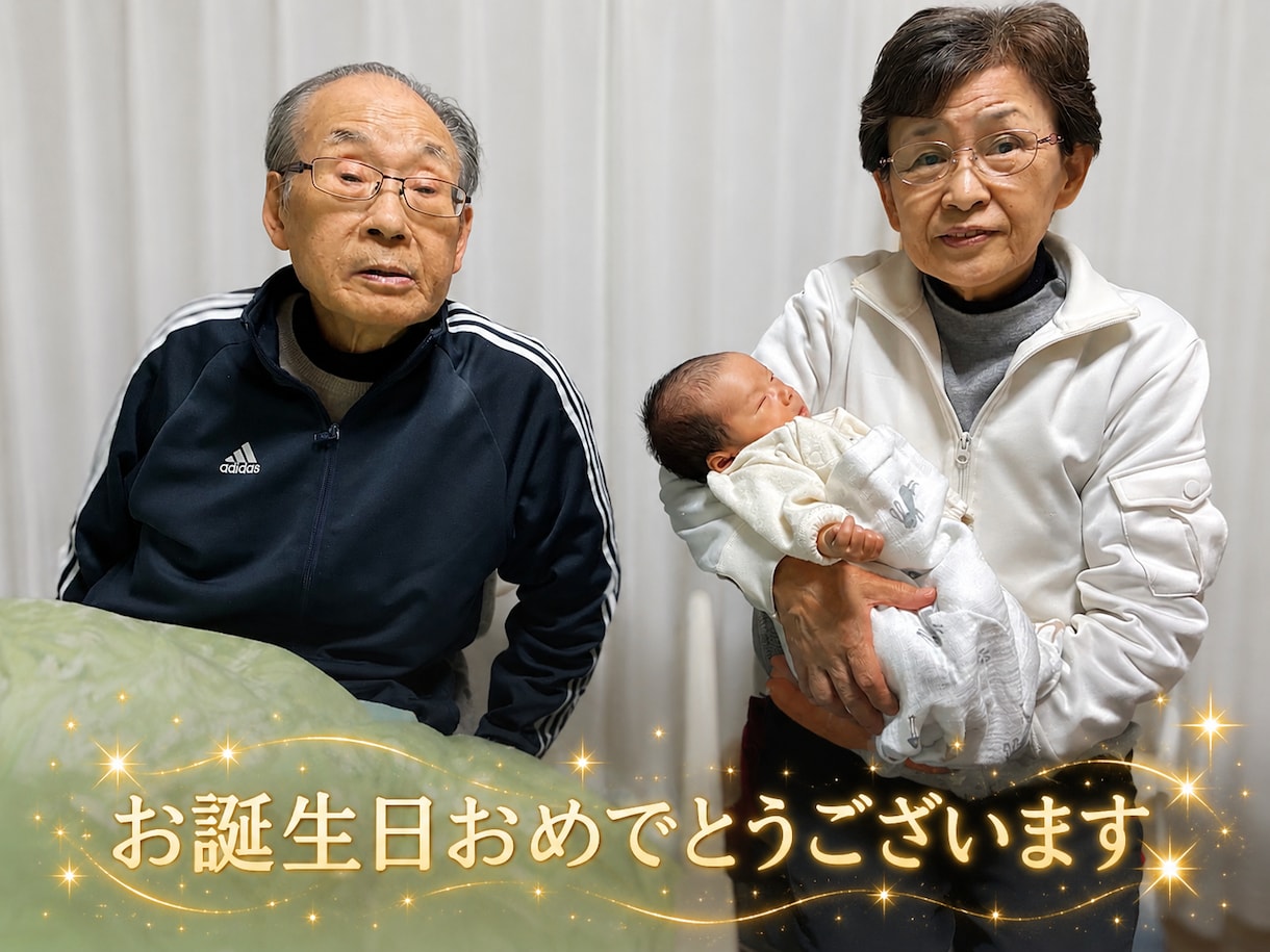今だけ追加料金なしの7千円で動画編集させて頂きます 結婚式や誕生日のサプライズムービーを制作します。 イメージ1
