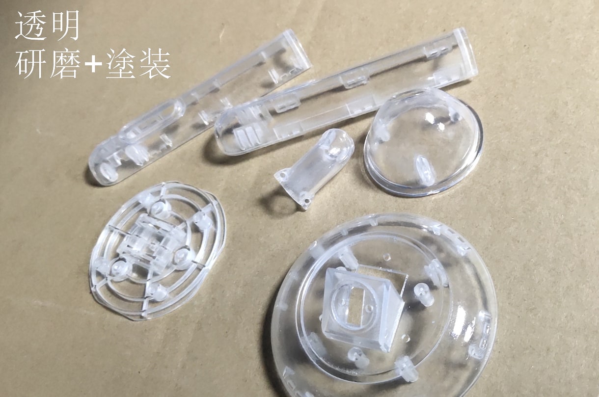 サ3)透明部品を3Dプリンターで作成します クリア・半透明パーツの試作量産に！高精度・大型出力対応 イメージ1