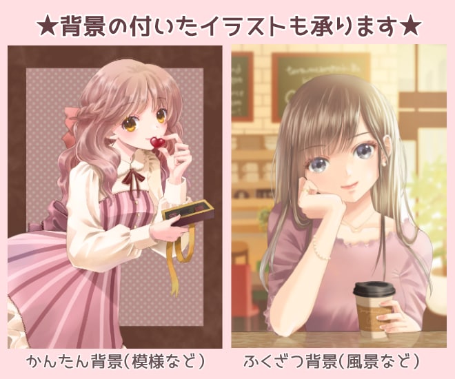 かわいい女の子のイラスト描きます やわらかいタッチで女の子を描きます。アイコンや一枚絵にどうぞ イメージ3