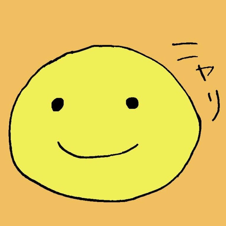 誰かと話したい！聞いてほしい！をお聞きします 通話終了後にはスッキリしたあなたになれるように☺ イメージ1
