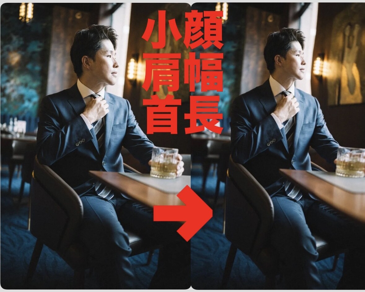 マチアプや就活など！人物写真加工します ナチュラル〜重加工まで！少しの加工があなたの印象を変えます！ イメージ4