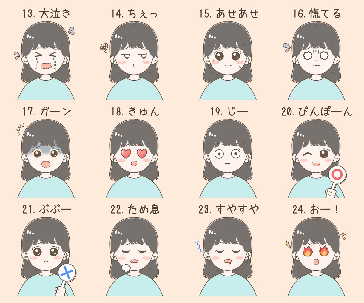 5名様限定1000円オフ！選べる表情8点描きます インスタ等SNSの投稿に◎やさしい雰囲気で親しみやすさUP！ イメージ4