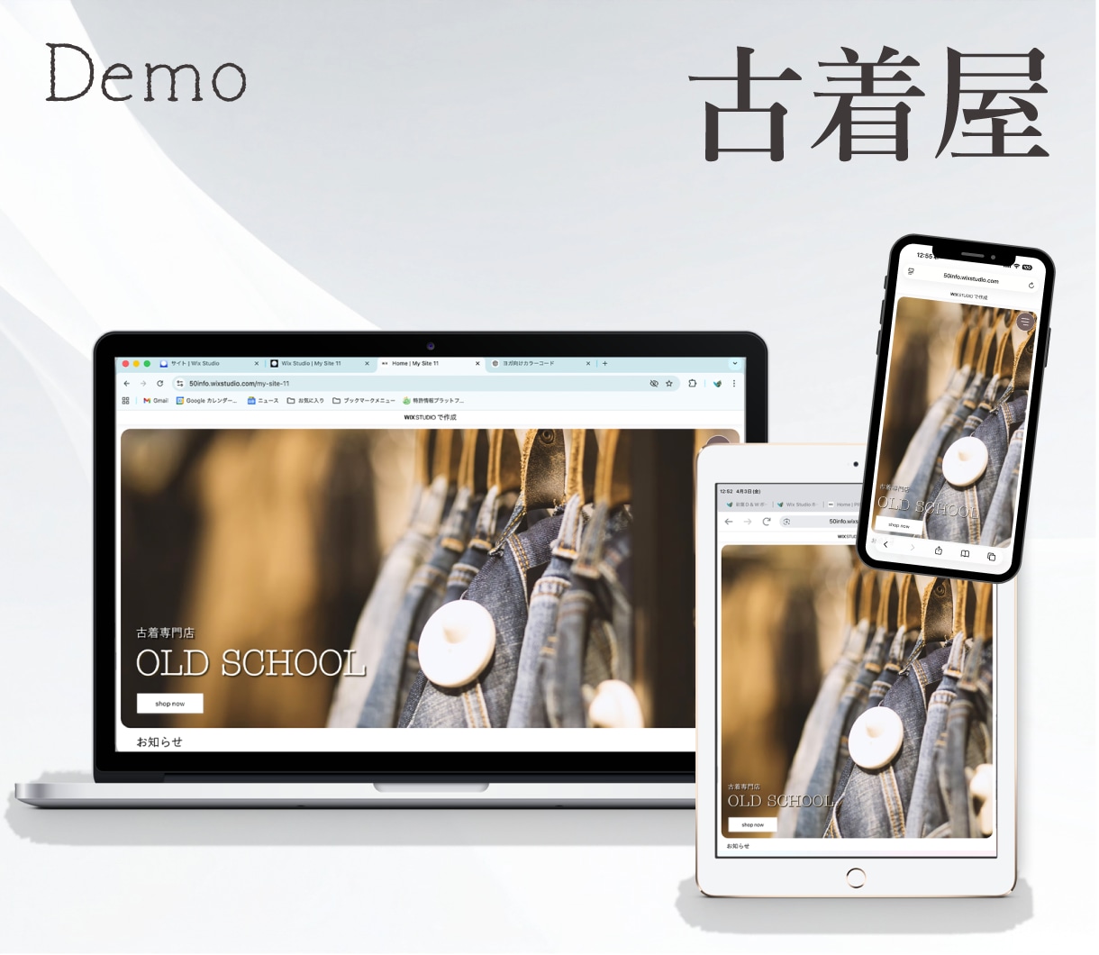 プロの差別化で＼選ばれる／Webページへ改善します 高品質｜文章・キャッチフレーズ・SEOもお任せください イメージ9