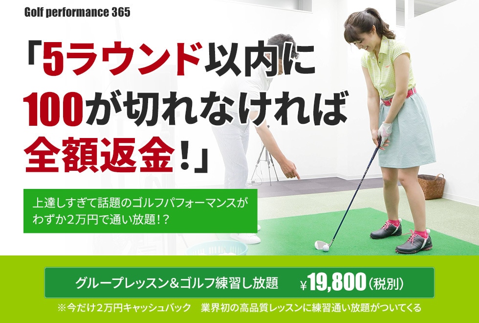 修正回数無制限！ランディングページを制作します 思わず買いたくなるLPを、納得いくまで対応いたします！ イメージ5