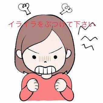 女性限定♪♪大人の男をボコボコに出来ます 仕事の不満夫の愚痴などを本人だと思いフルボッコにして下さい イメージ1