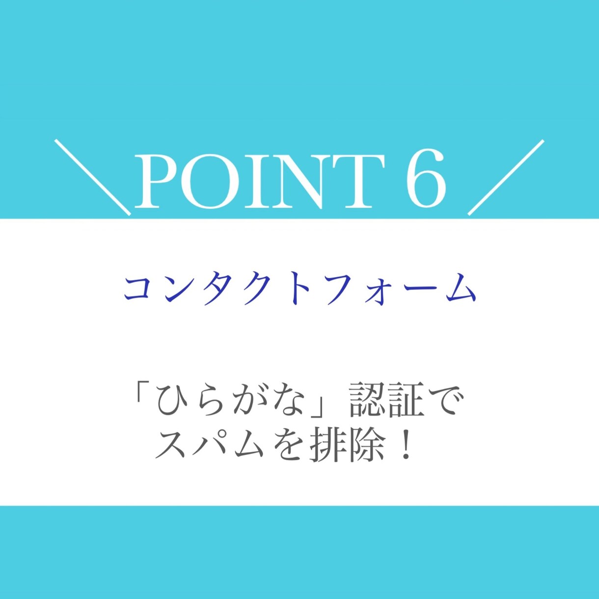 高品質でまさかの嬉しい低価格！HP制作いたします 創業25年のプロが1からオリジナルHPを制作いたします！！ イメージ7