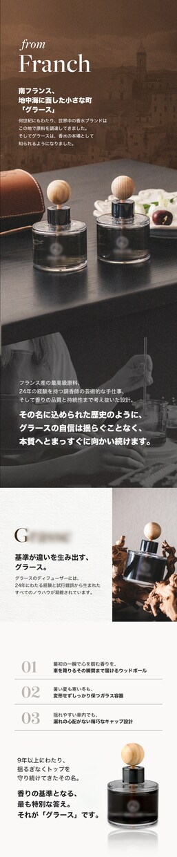 韓国デザインチームが韓国コスメLPを制作します 韓国らしい洗練感で、商品の魅力が伝わるLPデザインを制作 イメージ5