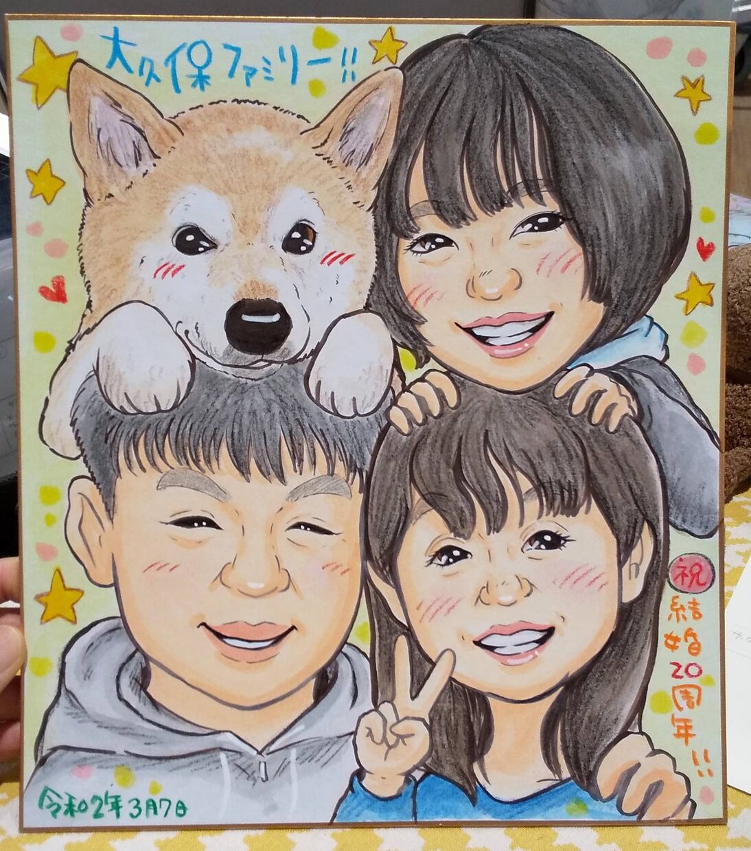 プロが制作☆可愛いペットの似顔絵をお描きします 世界で1枚の手描き似顔絵！自宅用、プレゼント用に！《送料込》 イメージ10