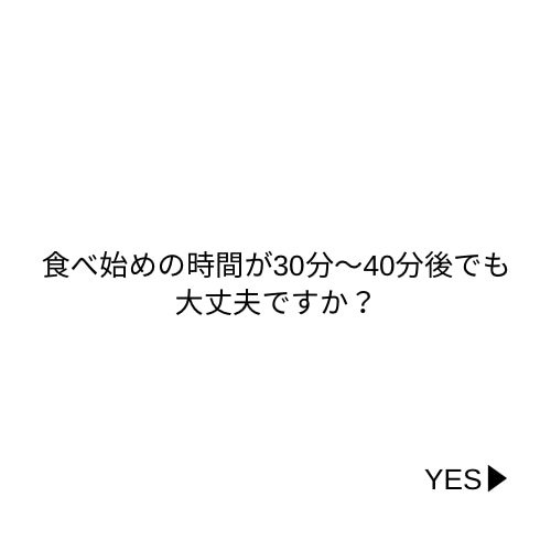 ワーママ向け！帰宅後でも作れる献立を提案いたします 「ママの料理は世界一！」ワーママがサポートします。 イメージ2