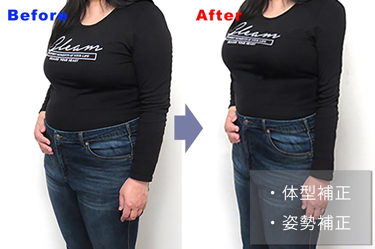 即日納品！現役のプロがレタッチ画像加工致します 素敵に自然に☆レタッチ・画像加工・合成・修正いたします！ イメージ5