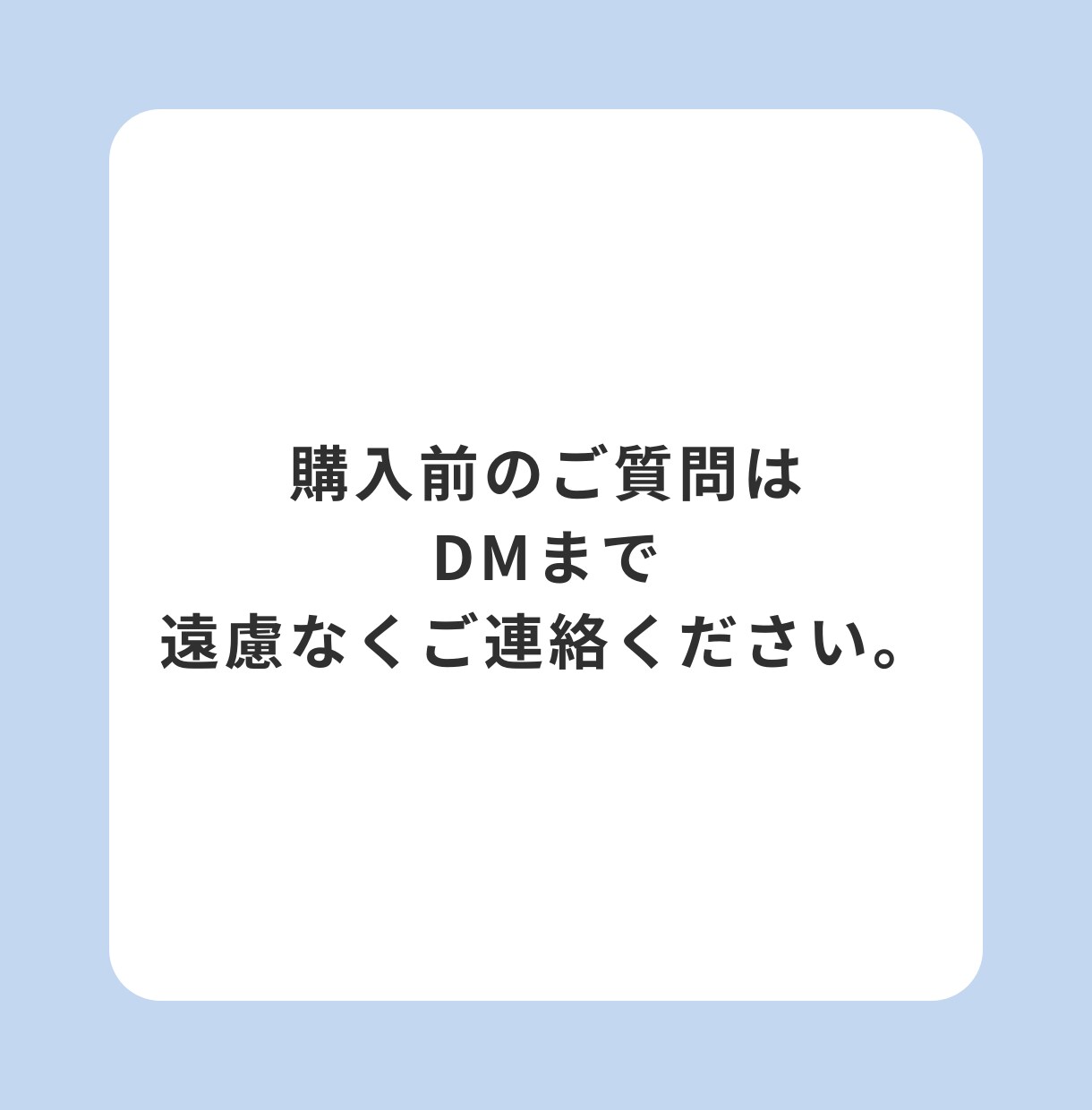 電話相談の支援力を高める自己理解の方法教えます あなたの心理的傾向を分析し、支援者としての向上をサポート。 イメージ9