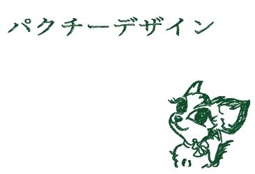 お客様のニーズに合わせてロゴ制作します 起業準備・初めてロゴ作る方丁寧に対応しますのでご安心ください イメージ4