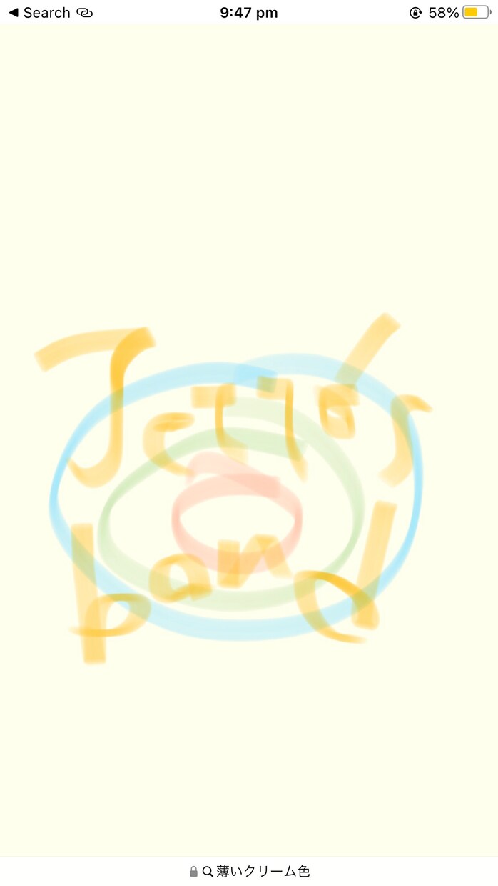 弾き語りオリジナル曲の作り方教えます 自分という個性をギターで表現したい方待ってます！ イメージ4