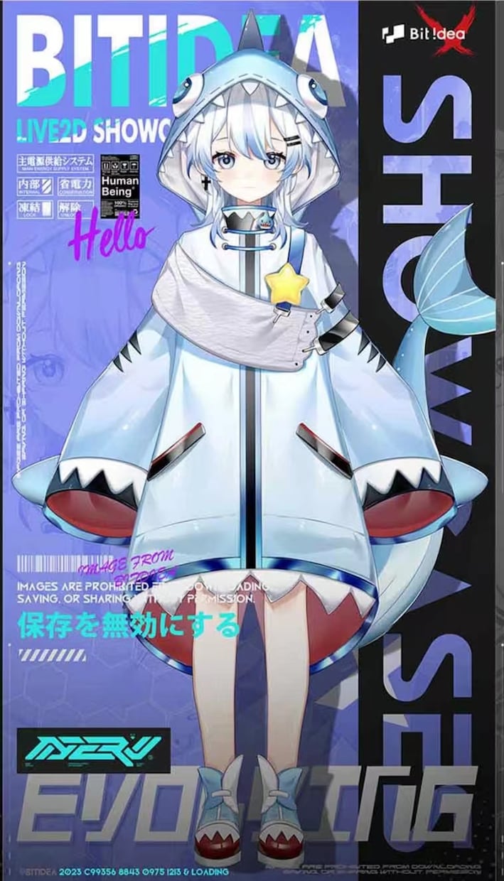 カスタム仮想レザーケースます 多様な配信に適した、機能豊富な仮想レザーケースです。 イメージ4