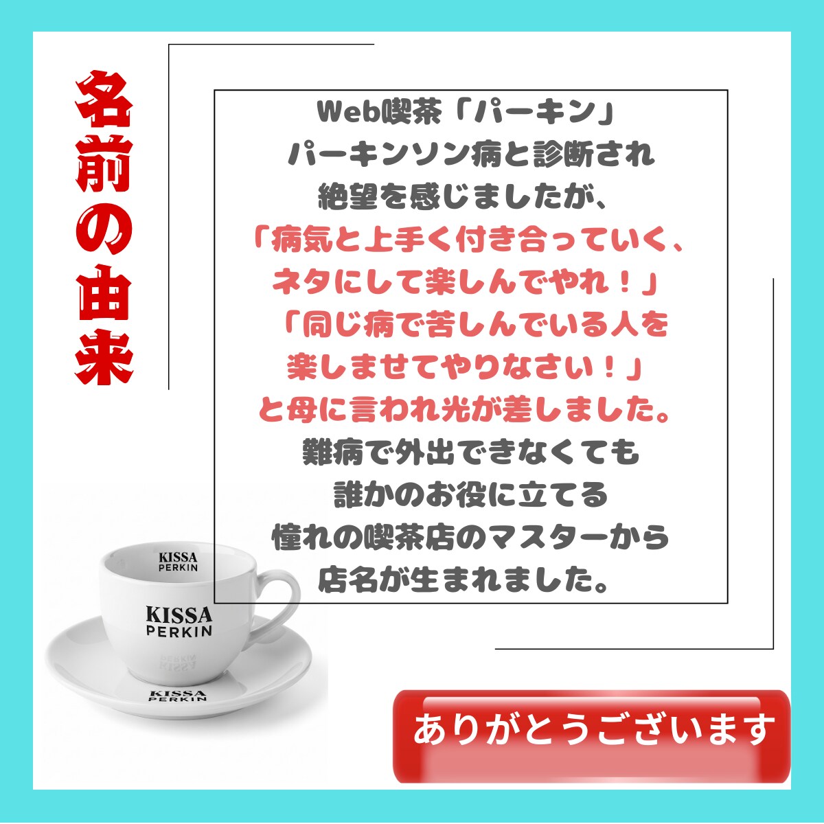 話せなくても大丈夫！LINE感覚文字で寄り添います 不安、愚痴などあなたの軽くしたい荷物５0分チャットで聴きます イメージ5