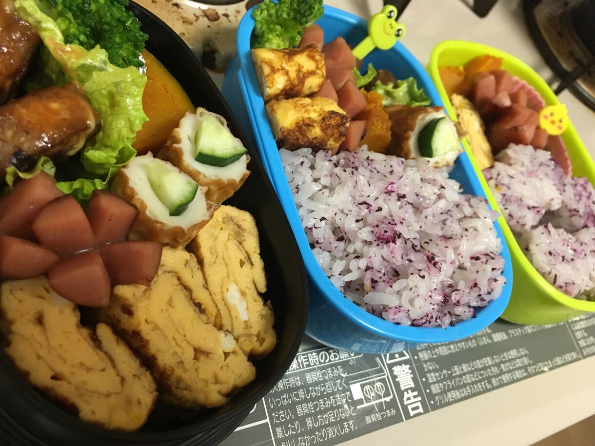 献立を考えるのが面倒なあなた！私が代わりに考えます 毎日マンネリ化してて、ご飯何作れば思いつかない、そんな方に イメージ1