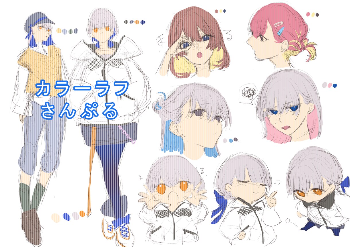 キャラクターイラスト描きます 【オリキャラ/TRPG/配信/動画など】 イメージ4