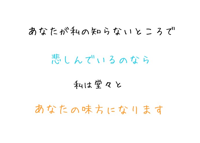 しんどい気持ち軽くします 嫌な気持ちを私に話して気持ちが軽くなってスタートしませんか？ イメージ1